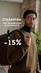 886.241008.115900_photo_2024-10-08_14-55-19